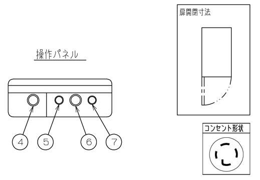 ���ʡ��ޥ를���ŵ�����͵���MREY-06D���ָ�450��750��800mm������̵���ʲ��졦�̳�ƻ������Υ�������ˡ��־��Ϥ����������������ӡ��᡼�����ݾڣ�ǯ
