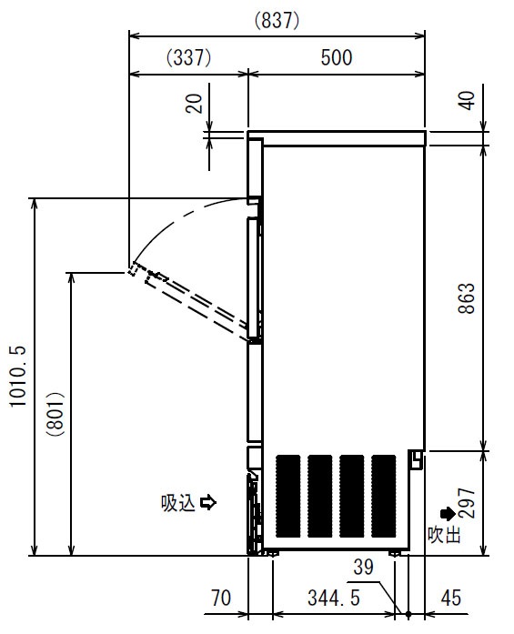 ʡեޥ쥤ưɹkgסFIC-75KVXʵ졡FIC-A75KV3ˡ700߱500߹⤵1200mm᡼ľ̵ʰΥ˼־Ϥ֡ӡ᡼ݾڣǯ