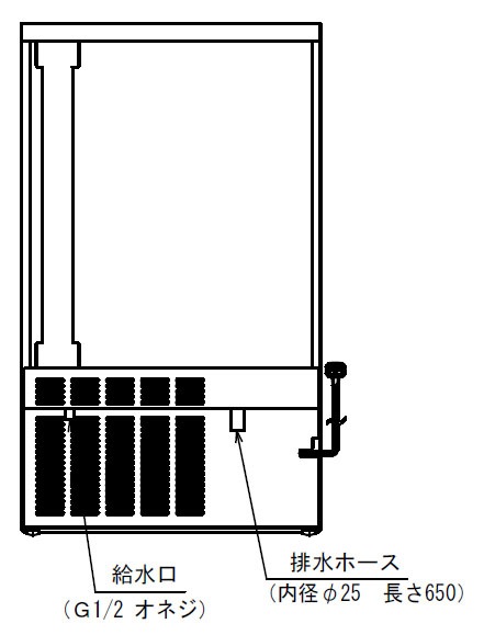 ʡեޥ쥤ưɹkgסFIC-75KVXʵ졡FIC-A75KV3ˡ700߱500߹⤵1200mm᡼ľ̵ʰΥ˼־Ϥ֡ӡ᡼ݾڣǯ