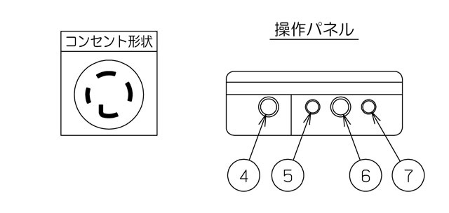 ���ʡ��ޥ를���ŵ����顼������MREK-065T���ָ�600��530��300mm������̵���ʲ��졦�̳�ƻ������Υ�������ˡ��־��Ϥ����������������ӡ��᡼�����ݾڣ�ǯ