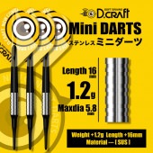 D.craft(�ǥ�������ե�) [�Х��] MINI DARTS(�ߥ˥�����)