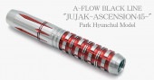 DYNASTY(ʥƥ) [Х] A-FLOW(ե) BLACK LINE(֥å饤) "JUJAK-ASCENSION45-(奸㥯 󥷥45)" Park Hyunchul(ѥ ҥ)ǥ