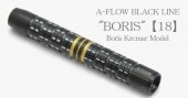 DYNASTY(ʥƥ) [Х] A-FLOW(ե) BLACK LINE(֥å饤) "BORIS(ܥꥹ) " 18 Boris Krcmar(ܥꥹ ޡ)ǥ