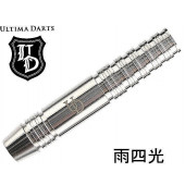 ULTIMA DARTS(����ƥ��ޥ�����) [�Х��] ���͸� [YOSSY(��å���)��ǥ�]