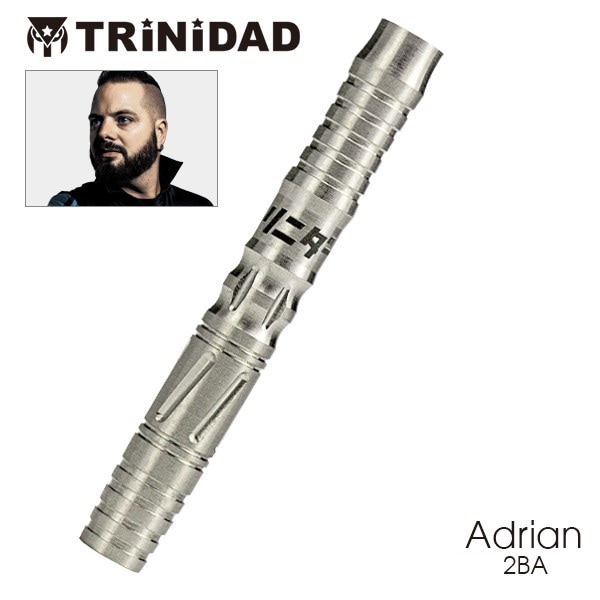 TRiNiDAD(トリニダード) [バレル] PRO - Adrian(エイドリアン