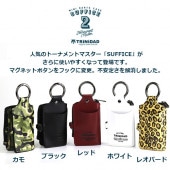 TRiNiDAD(�ȥ�˥�����) [�����ĥ�����] �ȡ��ʥ��ȥޥ����� SUFFICE 2(���ե�����2)