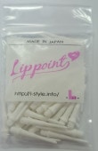 L-style(���륹������) [���å�] Lip point(��åץݥ����) (50������)
