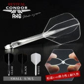 TRiNiDAD(�ȥ�˥�����) [�ե饤��] CONDOR AXE(����ɥ륢�å���) �ե饤�� ̵�� - ���⡼��
