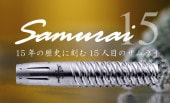Samurai(����饤) [�Х��] Type15 2BA