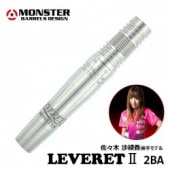 MONSTER(��󥹥���) [�Х��] LEVERET2(��٥�å�2) 2BA