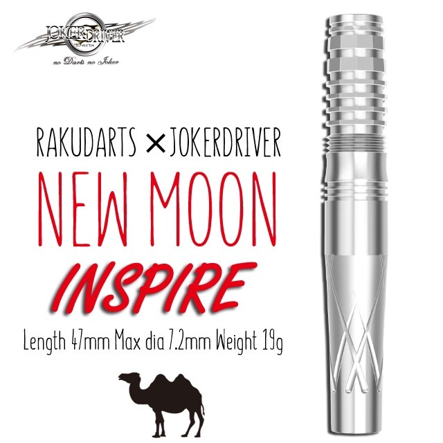 JOKERDRIVER(���硼�����ɥ饤�С�) [�Х��] CRYSTAL(���ꥹ����) - NEW MOON INSPIRE(�˥塼�ࡼ�� ���󥹥ѥ���) 2BA