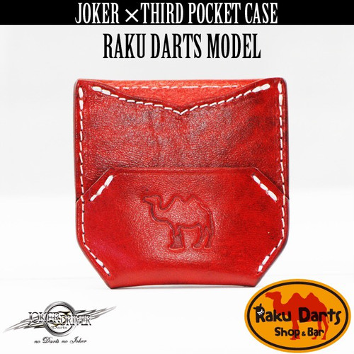 JOKERDRIVER(���硼�����ɥ饤�С�)��Third(������) -RakuDarts ��ǥ�(�饯�����ĥ�ǥ�)- [��ʪ������] POCKET CASE(�ݥ��åȥ�����)