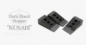 DYNASTY(�����ʥ��ƥ�) [����] Darts Board Stopper 