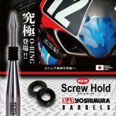 YOSHIMURA BARRELS (�襷���Х�륺) [����] ������塼�ۡ���ɥ��