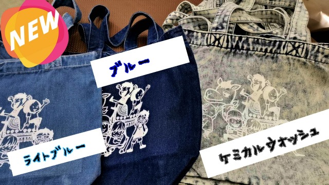 Raku Darts (�饯������)[���ѥ��] �ǥ˥�ȡ��� - �饤�ȥ֥롼 / �֥롼