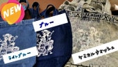Raku Darts (饯)[ѥ] ǥ˥ȡ - 饤ȥ֥롼 / ֥롼