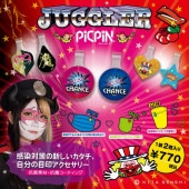 PICPIN(ԥåԥ) [] JUGGLER(㥰顼)