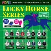 PICPIN(ԥåԥ) [] LUCKY HORSE(åۡ)