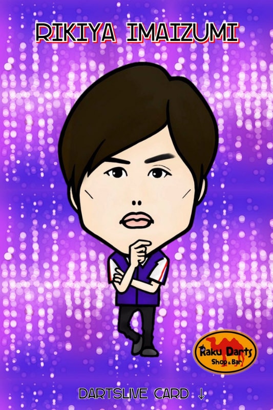 Raku Darts(�饯������) [����] ���ꥸ�ʥ� �ץ쥤�䡼������  - ��������