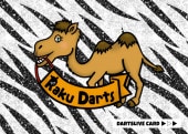 Raku Darts(饯) [] ꥸʥ ץ쥤䡼 <DARTSLIVE CARD> - 饯  ޤ