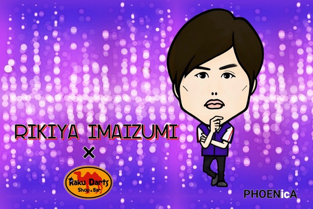 Raku Darts(�饯������) [����] ���ꥸ�ʥ� �ץ쥤�䡼������  - ��������