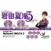 COSMO DARTS(�����������) [�ե饤��] Fit Flight AIR(�ե��åȥե饤�ȥ�����)�ߴ��ĲƳ� Ver.3 - ���ꥢ ��������