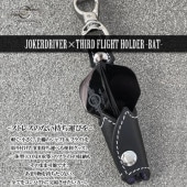 JOKERDRIVER(���硼�����ɥ饤�С�)��Third(������) [��ʪ������] FLIGHT HOLDER-BAT-(�ե饤�ȥۥ�����Хå�)