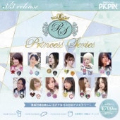 PICPIN(ԥåԥ) [ - ꡼] Princess Series(ץ󥻥꡼) ܥ졼ǥ