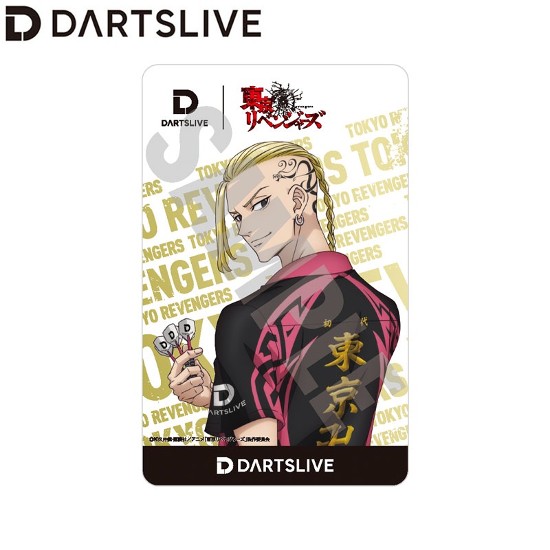 お*ん様 【新品 未使用】東京卍リベンジャーズ DARTSLIVEカード 2 お*ん様 【新品 未使用】東京卍リベンジャーズ DARTSLIVEカード 2