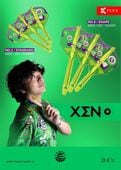 TARGET(����������) [�ե饤��] K-FLEX(�����ե�å���) XENO(����) ����������ǥ�