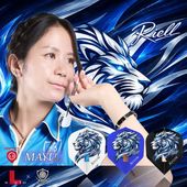 DYNASTY(�����ʥ��ƥ�)��L-style(���륹������) [�ե饤��] L-Flight PRO(����ե饤�� �ץ�) MAYU ver.4 ��������