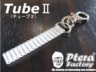 Ptera Factory(�ץƥ�ե����ȥ꡼) [��ʪ������] ���åץۥ����Tube2(���塼��2) 