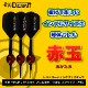 D.craft(�ǥ�������ե�) [�Х��] �ֶ�(��������)