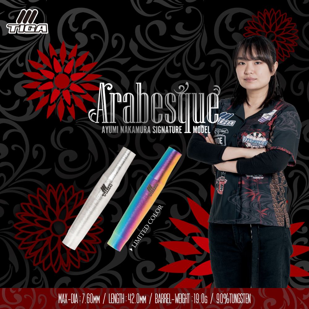 TIGA(�ƥ���) [�Х��] Arabesque(����٥���) ��¼��������ǥ�