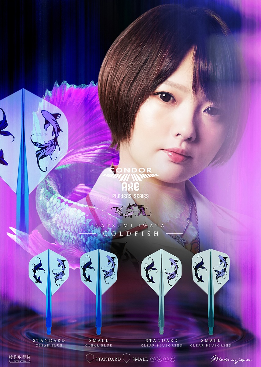 TRiNiDAD(�ȥ�˥�����) [�ե饤��] CONDOR AXE(����ɥ륢�å���) GOLDFISH(������ɥե��å���) ���ĲƳ������ǥ�