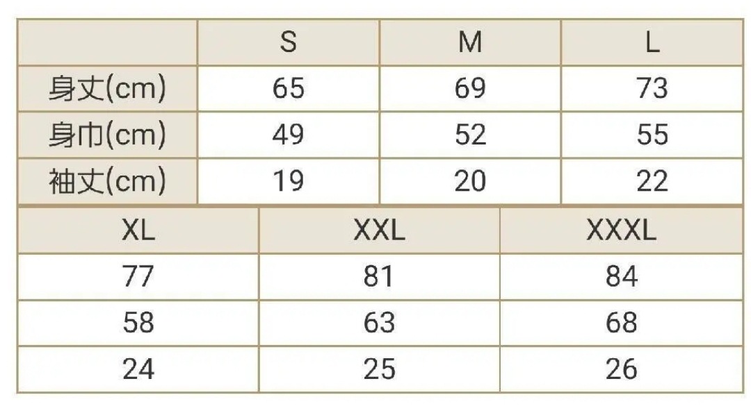 Raku Darts(�饯������) [���ѥ��] �ʲ�T�����