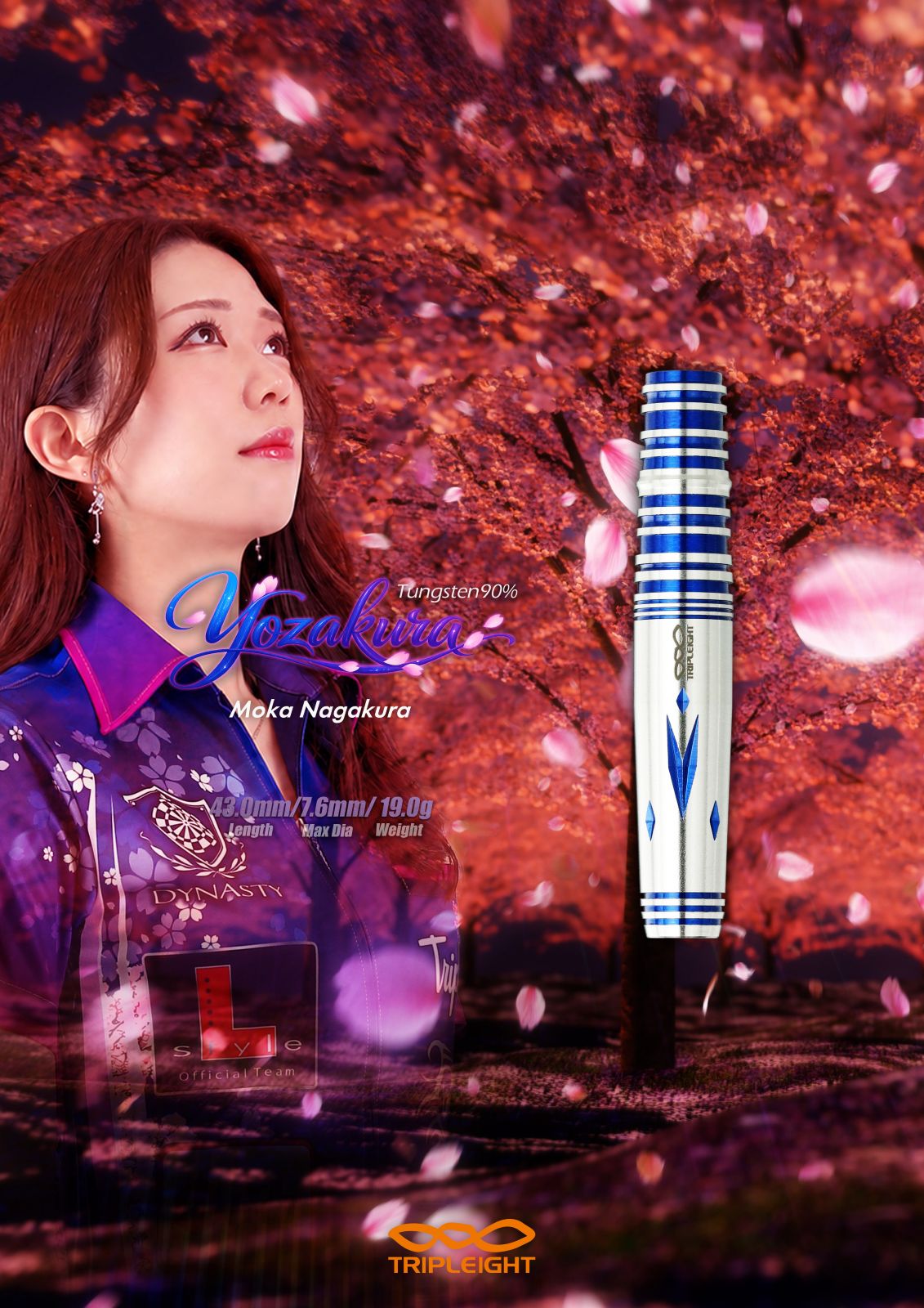DYNASTY(�����ʥ��ƥ�) [�Х��] TRIPLEIGHT(�ȥ�ץ쥤��) Yozakura(�襶����) ���Ҥ⤫�����ǥ�