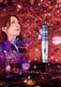 DYNASTY(�����ʥ��ƥ�) [�Х��] TRIPLEIGHT(�ȥ�ץ쥤��) Yozakura(�襶����) ���Ҥ⤫�����ǥ�