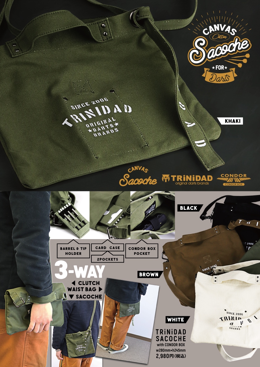 TRiNiDAD(�ȥ�˥�����) [�����ĥ�����] Sacoche(�����å���)