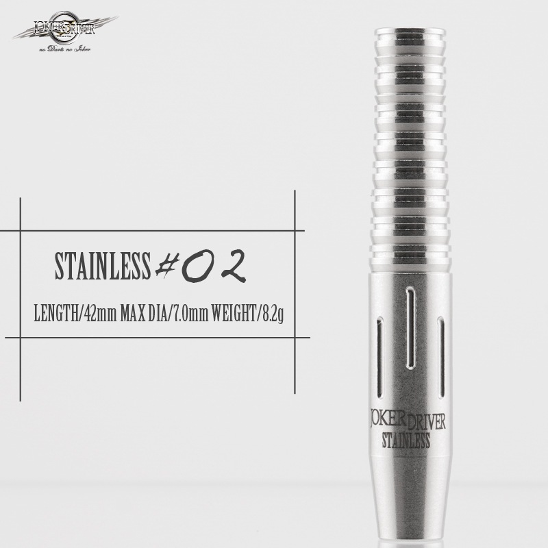 JOKERDRIVER(ジョーカードライバー) [バレル] STAINLESS #02