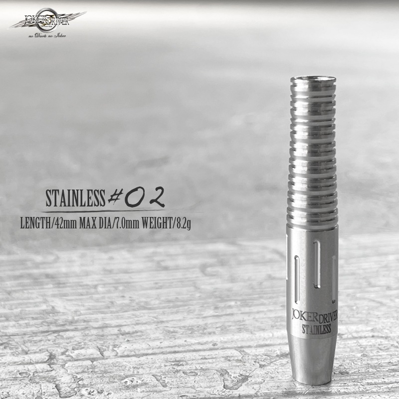 JOKERDRIVER(ジョーカードライバー) [バレル] STAINLESS #02