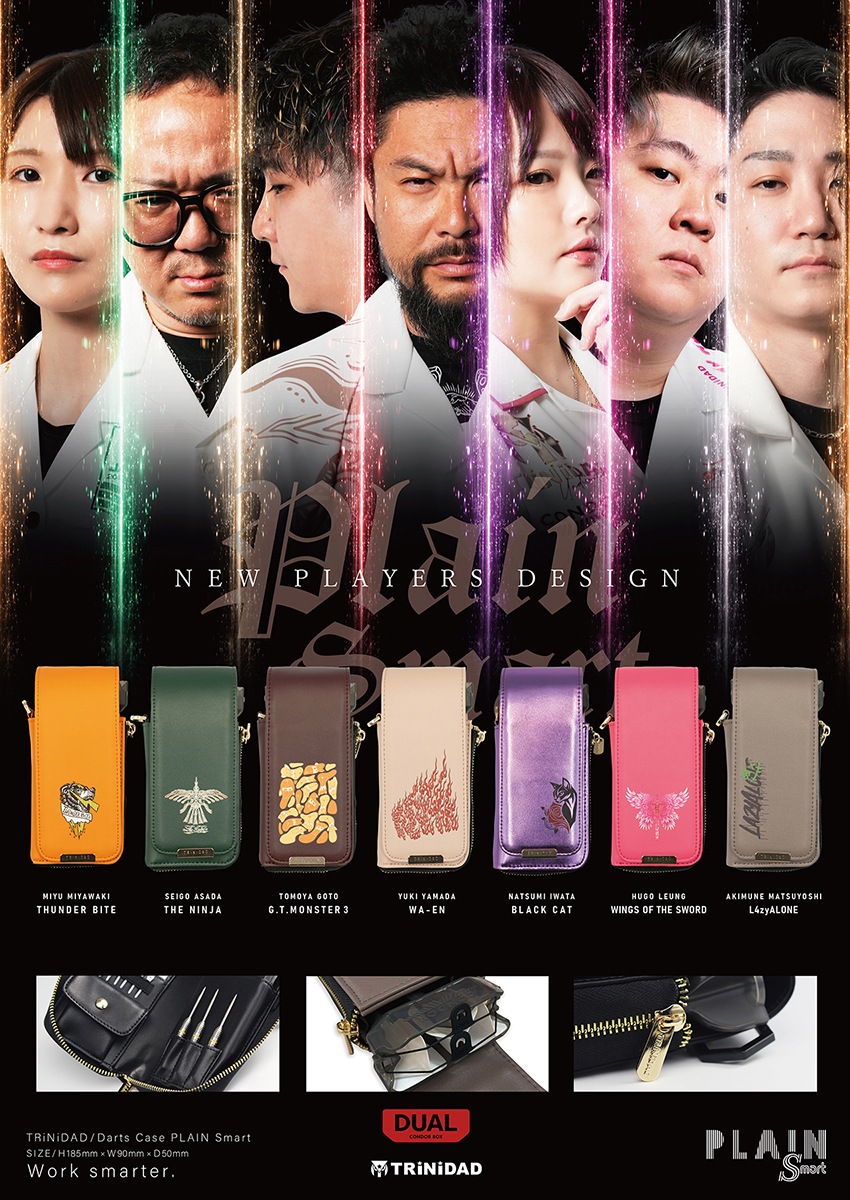 TRiNiDAD(�ȥ�˥�����) [�����ĥ�����] PLAIN Smart(�ץ졼�� ���ޡ���) New Players Design(�˥塼�ץ쥤�䡼���ǥ�����)