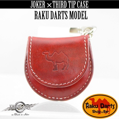 JOKERDRIVER(���硼�����ɥ饤�С�)��Third(������) -RakuDarts ��ǥ�(�饯�����ĥ�ǥ�)- [��ʪ������] TIP CASE(���åץ�����)