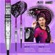 One80(��󥨥��ƥ�) [�Х��] Jelle Klaasen(��� ����å���) ver.2 2BA 20g ��� ����å��������ǥ�