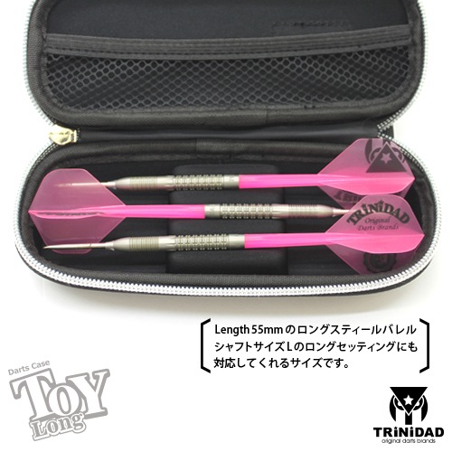 TRiNiDAD(�ȥ�˥�����) [�����ĥ�����] TOY LONG(�ȥ�����)