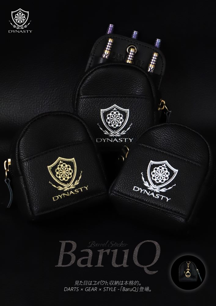 DYNASTY(�����ʥ��ƥ�) [�����ĥ�����] Barrel Stokker(�Х�륹�ȥå���) "BaruQ"(�Х�å�)