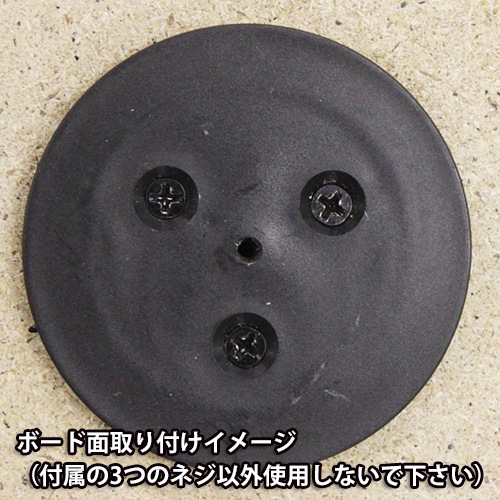 TRiNiDAD(�ȥ�˥�����) [�ܡ���] �����ĥܡ��ɥۥ����