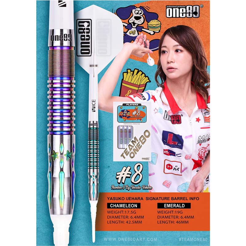 One80(��󥨥��ƥ�) [�Х��] #8(�ʥ�С�������) 2BA 19g �帶�ٻ������ǥ�