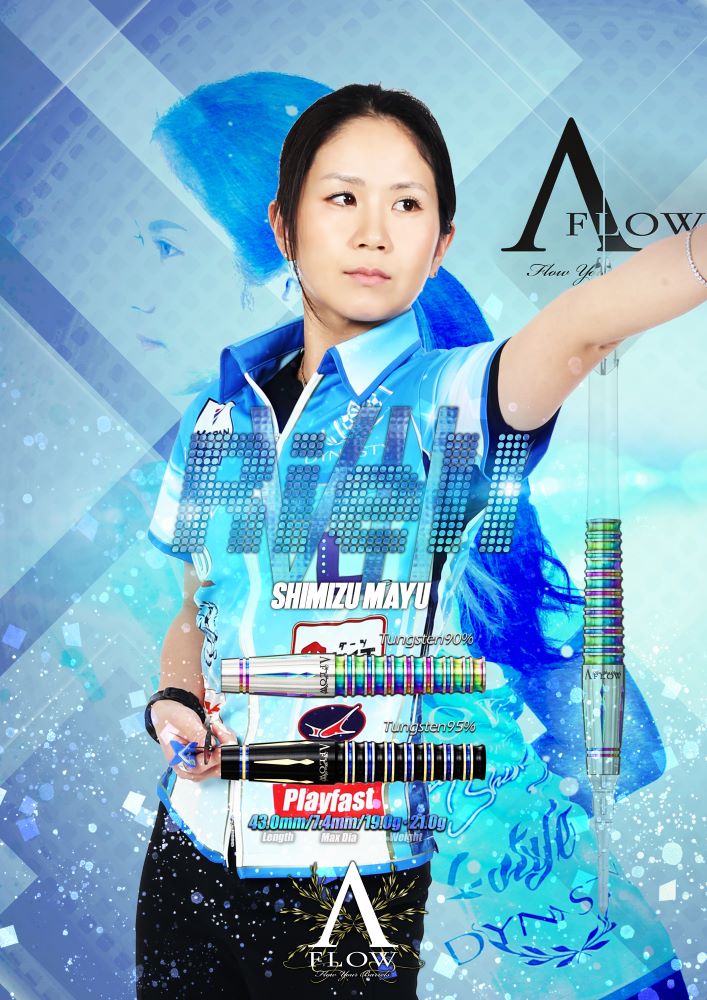 DYNASTY(�����ʥ��ƥ�) [�Х��] A-FLOW(�����ե���) BLACK LINE CT type(�֥�å��饤�� �����ƥ��󥰥�����) RIELL7(�ꥨ��7) 19g ������ͧ�����ǥ�