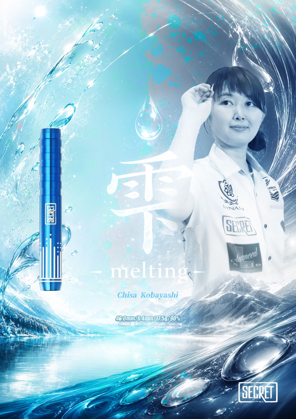 DYNASTY(�����ʥ��ƥ�) [�Х��] SECRET(��������å�) ��-melting-(������ ���ƥ���) �����μ������ǥ�